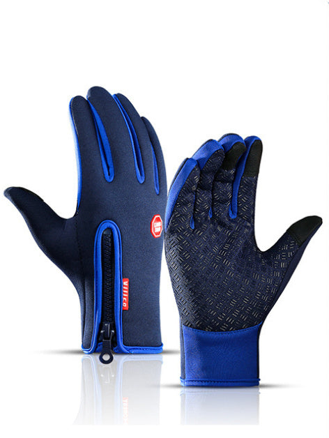 Shop Touch Screen Riding Motorcycle Sliding Waterproof Sports Gloves With Fleece