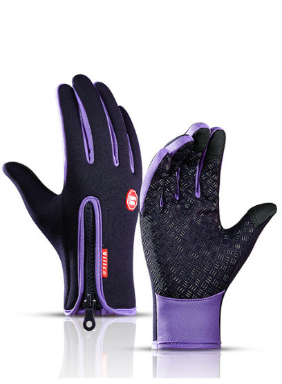 Shop Touch Screen Riding Motorcycle Sliding Waterproof Sports Gloves With Fleece