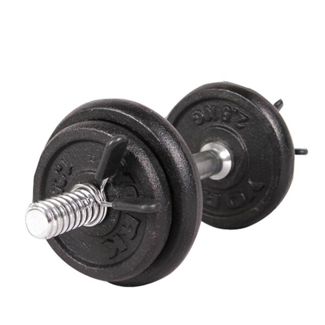 Shop 2Pcs 25mm Barbell Gym Weight Bar Dumbbell Lock Clamp Spring Collar Clips