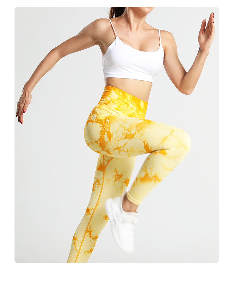 Shop Tie Dye Butt Lift Sweatpants  Yoga Pants For Ladies