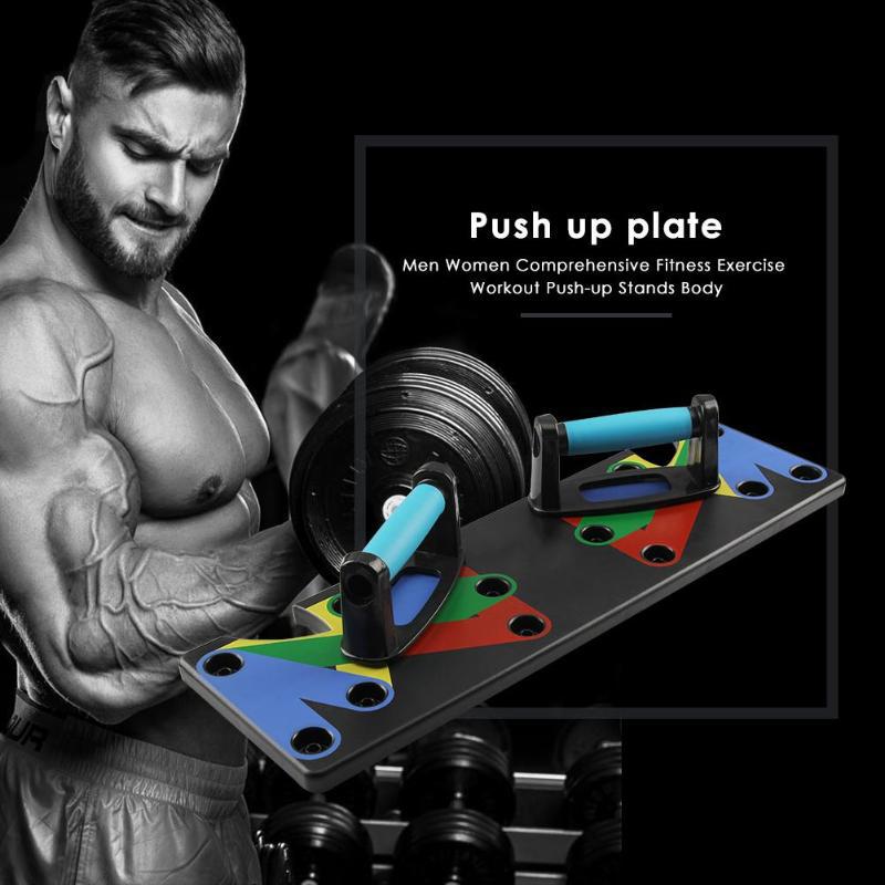 Shop Nine-function Push-up Board Bracket for Indoor Gymmer