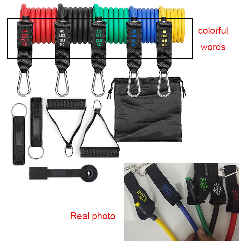 Shop Fitness Rally Elastic Rope Resistance Band