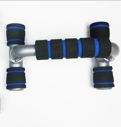 Shop Push Up Rack Edge 9 in 1 Body Building Exercise Fitness Set