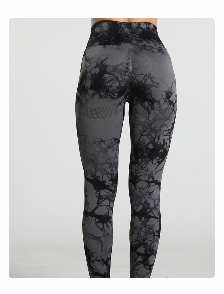 Shop Tie Dye Butt Lift Sweatpants  Yoga Pants For Ladies