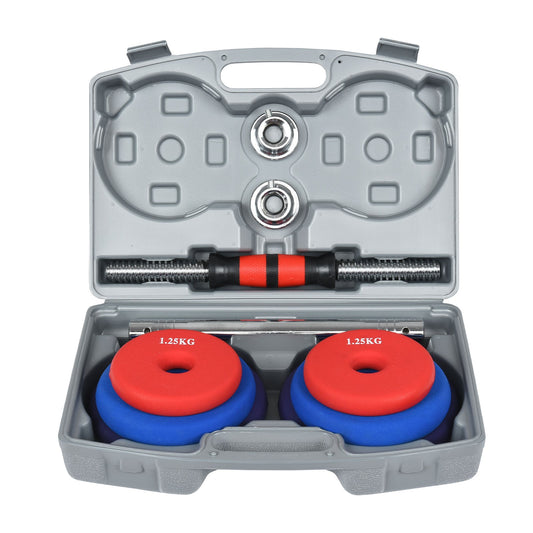 Shop Adjustable Weights Dumbbells Set, Free Weights Set With Connecting Rod 30KG/66LB