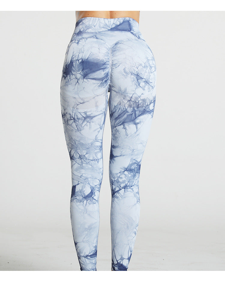 Shop Tie Dye Butt Lift Sweatpants  Yoga Pants For Ladies